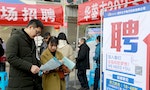 【專訪】人類社會學者項飆：20％的中國青年失業，這些人連內卷的機會都沒有