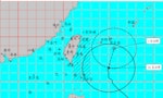 颱風瑪娃龜速移動，宜蘭雙北7縣市防豪大雨，綠島蘭嶼31日停班停課