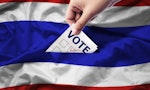 2023泰國國會大選