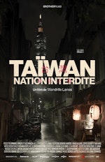法國紀錄片「台灣：禁忌之國」宣傳海報
