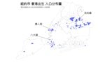 「香港人」在紐約，與中國大陸出生人口住得近嗎？