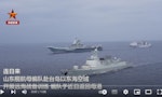 被颱風追著跑的山東號航母穿越台灣海峽「北竄」，真是世界海軍史上的笑話