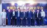 (左起)國研院半導體中心張育蒼副研究員、陳麒旭組長、莊英宗副主任、臺大電機系楊家