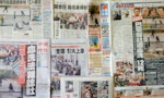 2023世界新聞自由指數：挪威7度蟬聯第一、北韓與中國敬陪末座，台灣升至35名但「媒體高度分化、羶色腥氾濫」