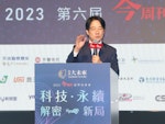 賴副總統出席台灣大未來國際高峰會致詞