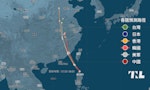 杜蘇芮颱風-封面0726-0800