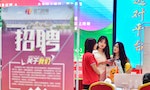 中國蓋牌失業率仍難掩問題，一線城市旅館擠滿待業青年