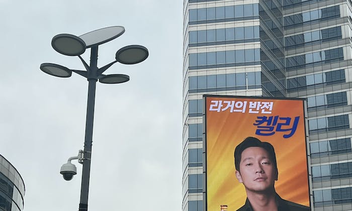 韓國「全租房」風暴醞釀中：房東還不出保證金、月租金飆漲，租客被逼上絕路
