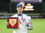 U18世界盃棒球賽  柯敬賢個人獎項獲雙獎