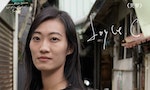 【2023女性影展】《哭聲》導演陳曉欣專訪：從防疫旅館的感受，想到近年香港政治帶來的恐懼