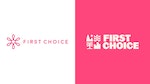 first_choice_logo_before_after