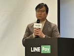 LINE Pay拓展多元化收入