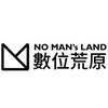 數位荒原（No Man's Land）