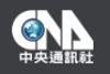 Central News Agency